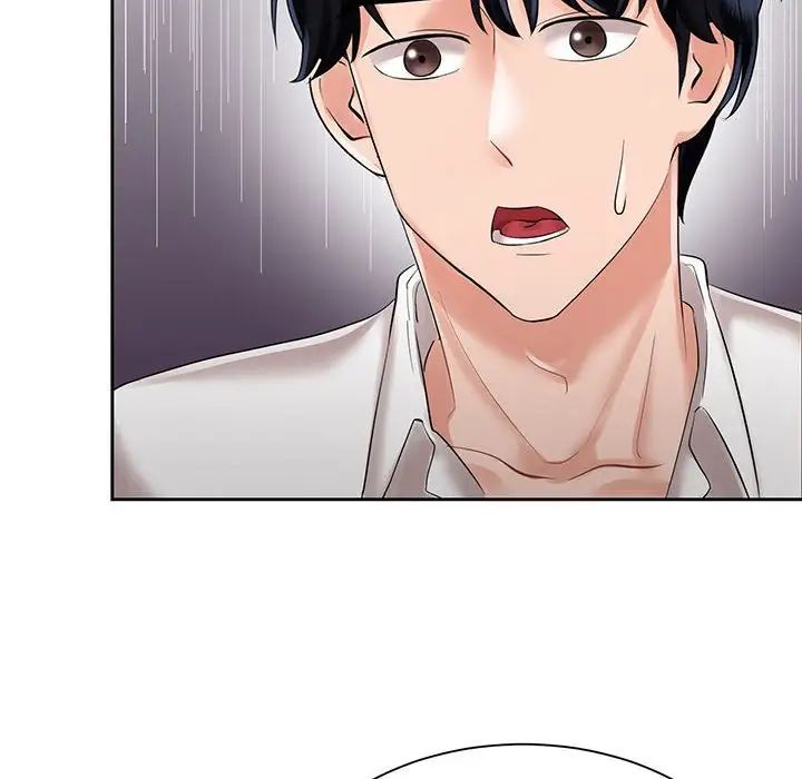 《疯了才结婚》漫画 第11話