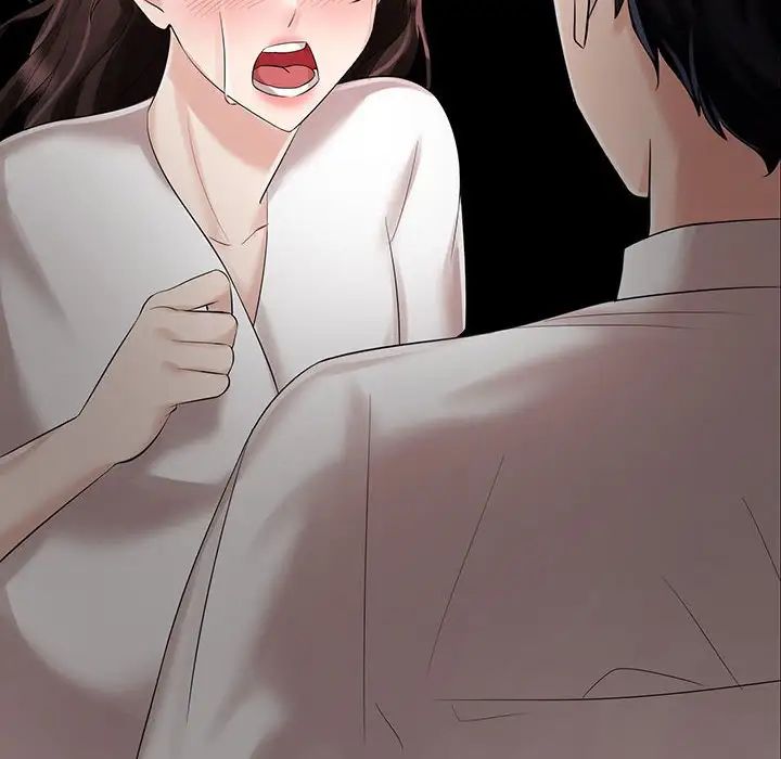 《疯了才结婚》漫画 第11話