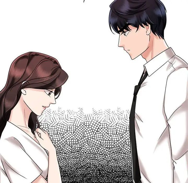 《疯了才结婚》漫画 第11話
