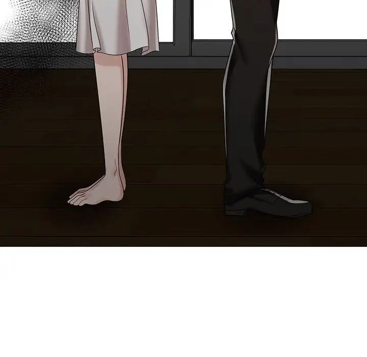《疯了才结婚》漫画 第11話