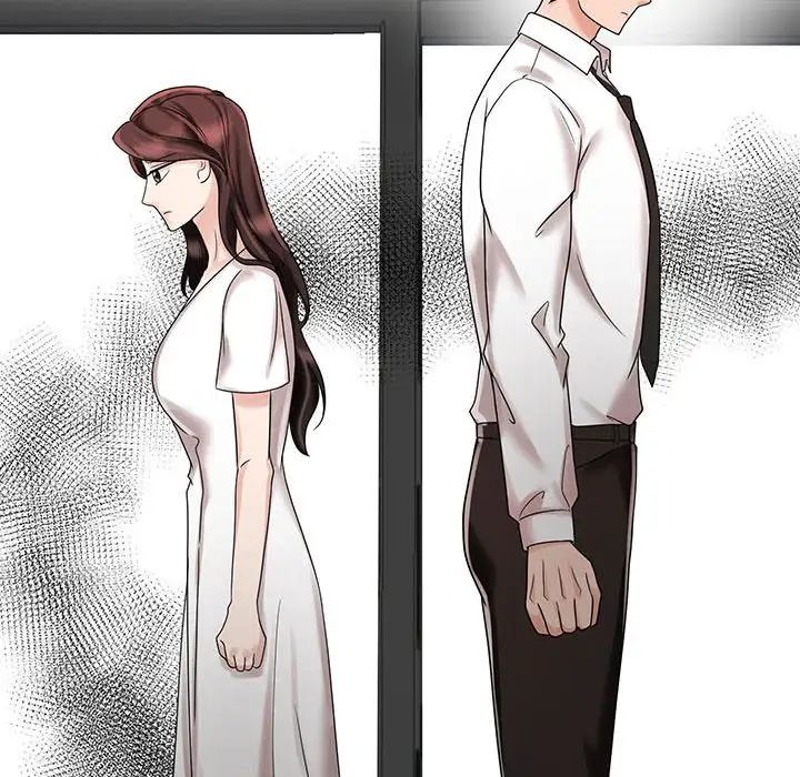 《疯了才结婚》漫画 第11話