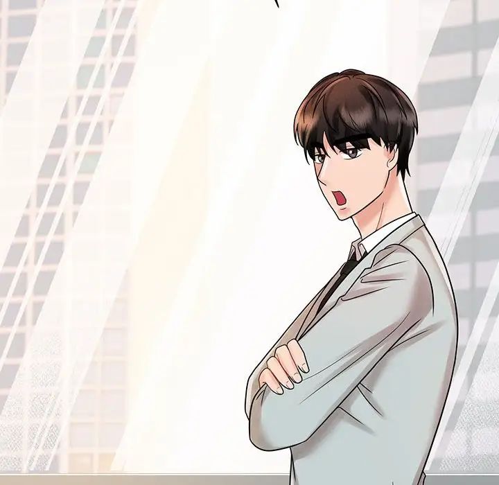 《疯了才结婚》漫画 第11話