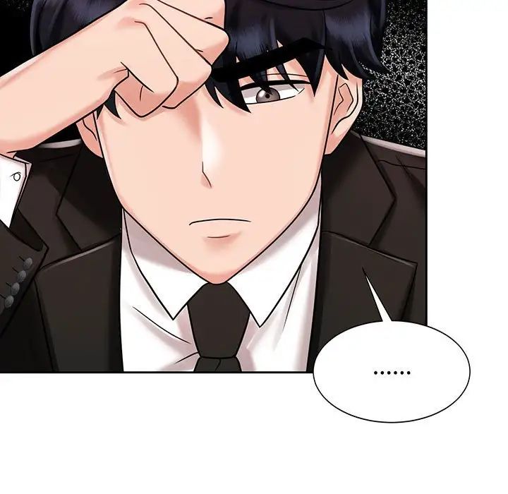 《疯了才结婚》漫画 第11話