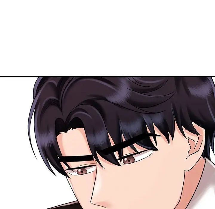 《疯了才结婚》漫画 第11話
