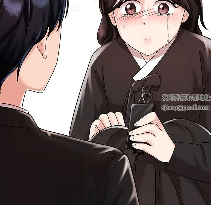 《疯了才结婚》漫画 第11話