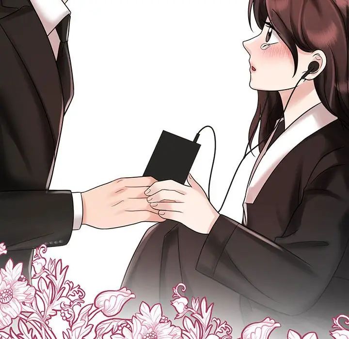 《疯了才结婚》漫画 第11話
