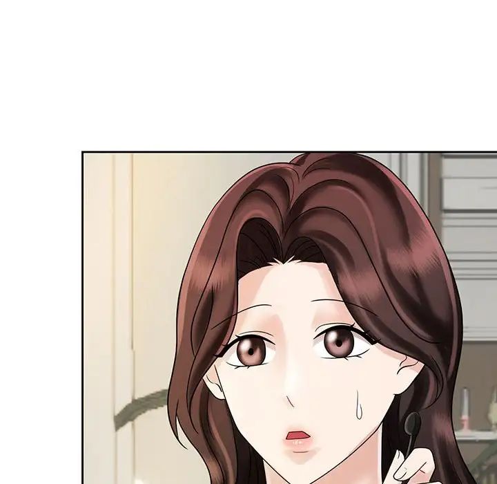 《疯了才结婚》漫画 第11話