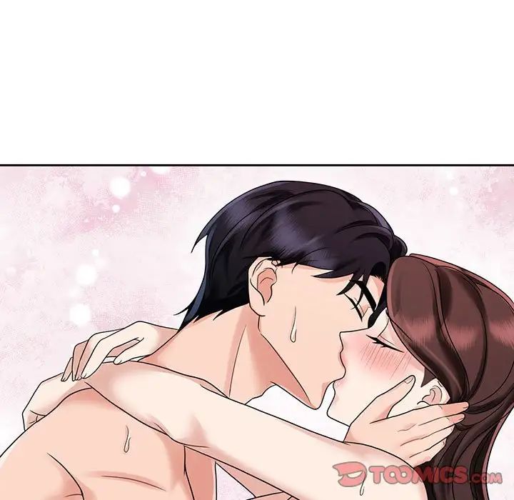 《疯了才结婚》漫画 第12話