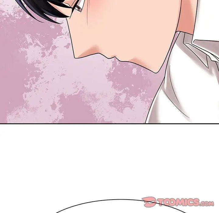 《疯了才结婚》漫画 第12話