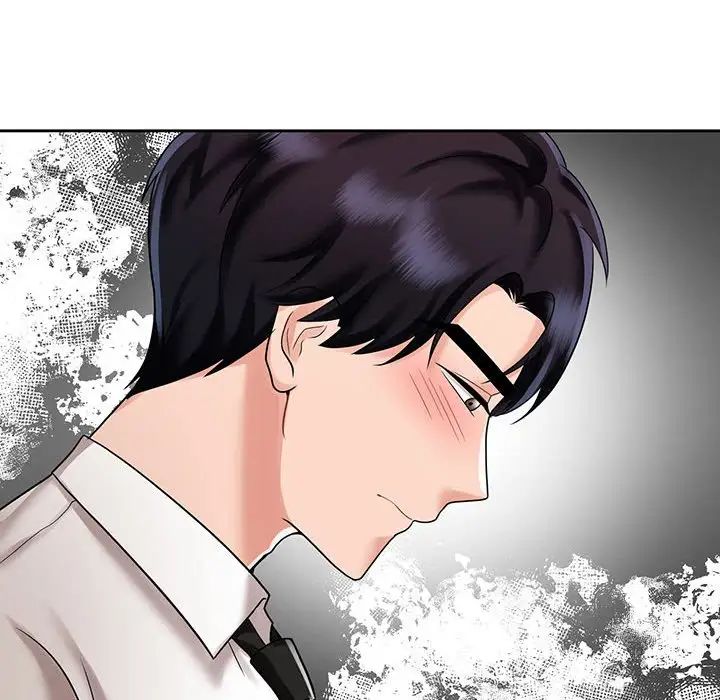 《疯了才结婚》漫画 第12話