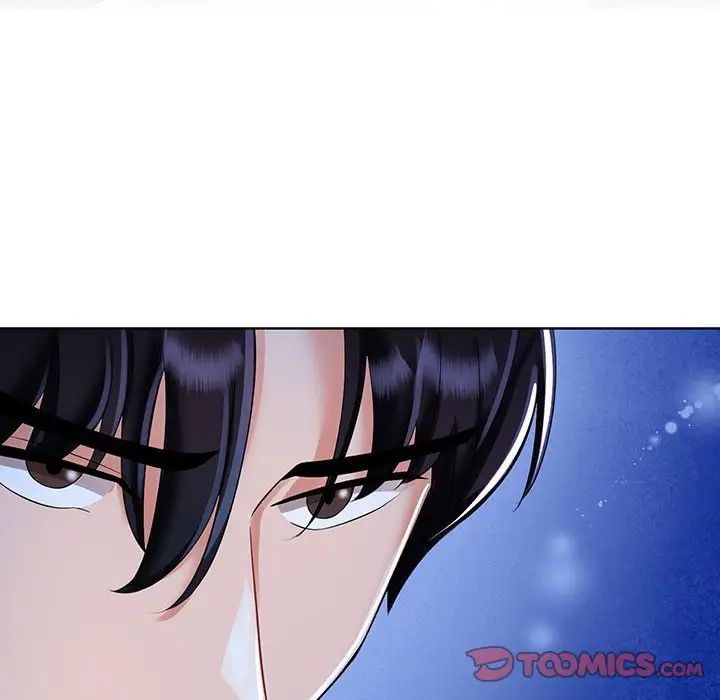 《疯了才结婚》漫画 第12話