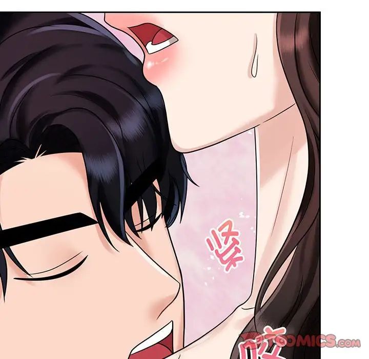 《疯了才结婚》漫画 第12話