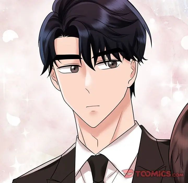 《疯了才结婚》漫画 第12話