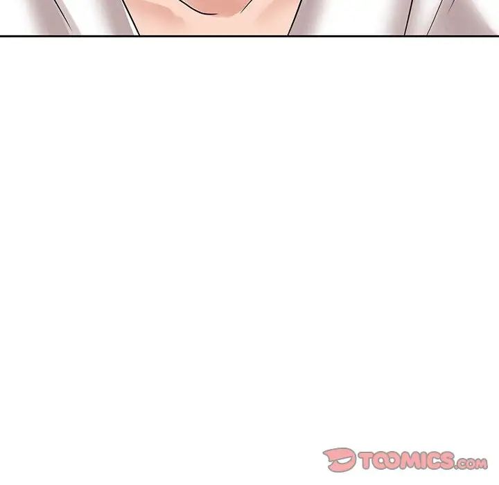 《疯了才结婚》漫画 第12話