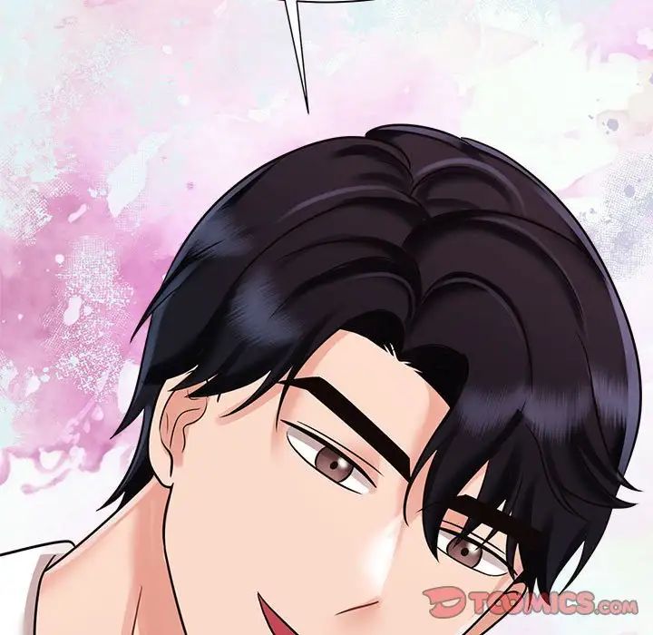 《疯了才结婚》漫画 第13話