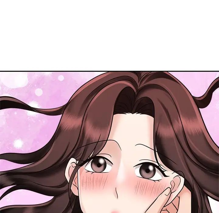 《疯了才结婚》漫画 第13話