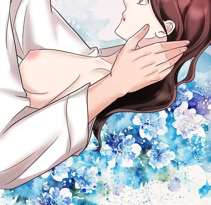 《疯了才结婚》漫画 第13話