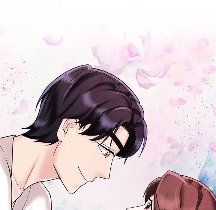 《疯了才结婚》漫画 第13話