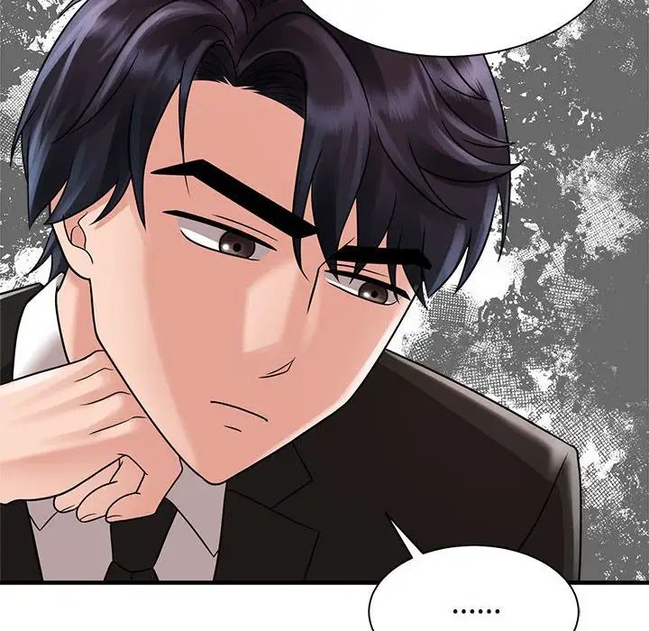 《疯了才结婚》漫画 第13話