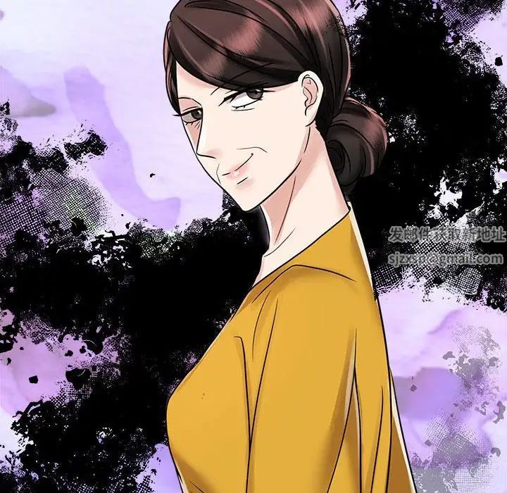 《疯了才结婚》漫画 第13話