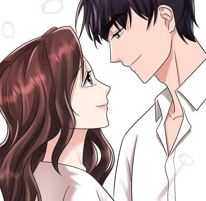《疯了才结婚》漫画 第13話