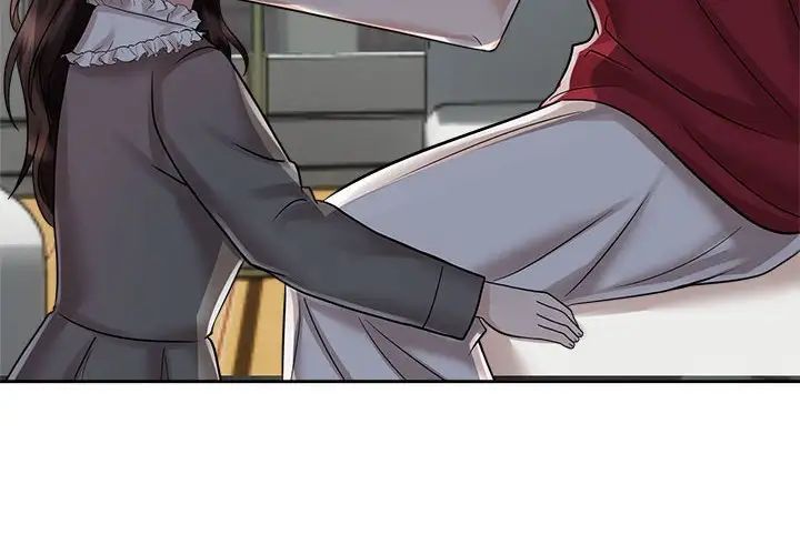 《疯了才结婚》漫画 第14話