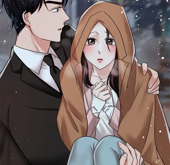 《疯了才结婚》漫画 第14話