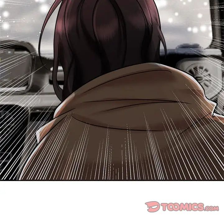 《疯了才结婚》漫画 第14話