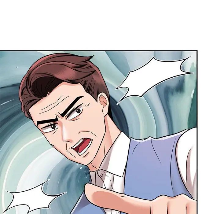 《疯了才结婚》漫画 第14話