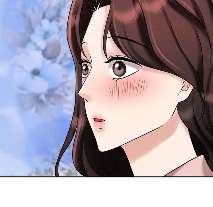 《疯了才结婚》漫画 第15話