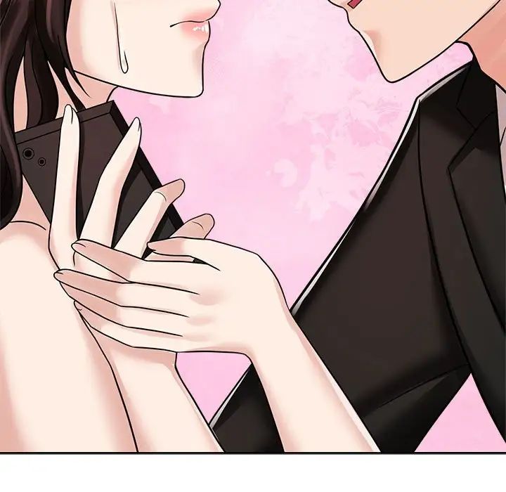 《疯了才结婚》漫画 第16話
