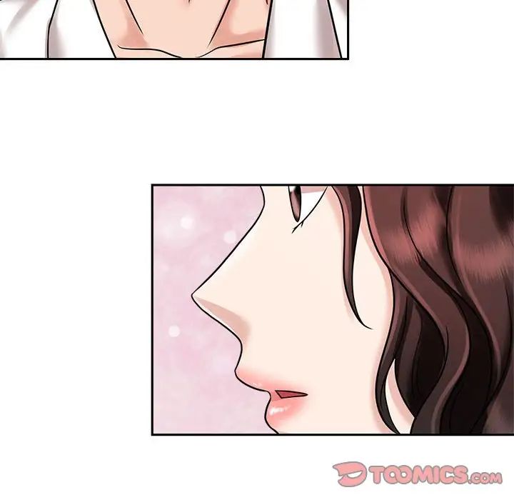 《疯了才结婚》漫画 第17話
