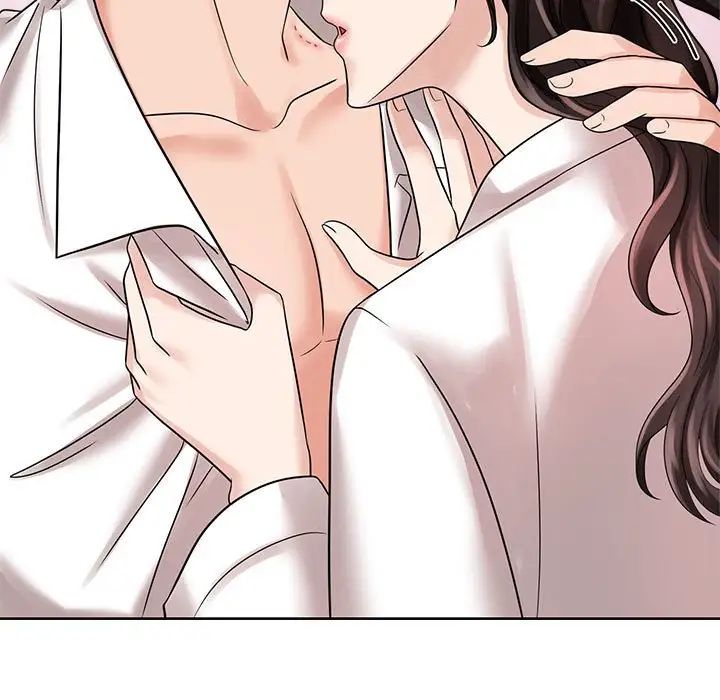 《疯了才结婚》漫画 第17話