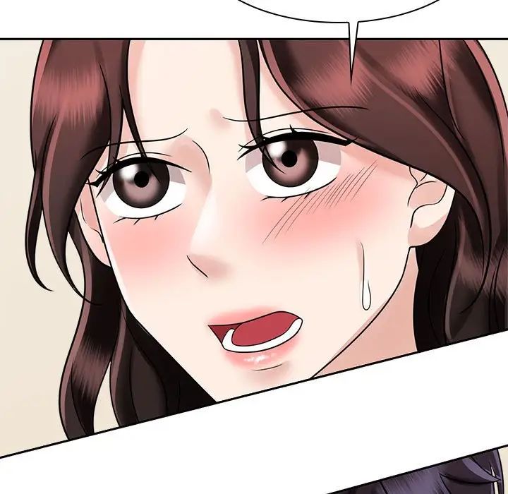 《疯了才结婚》漫画 第17話