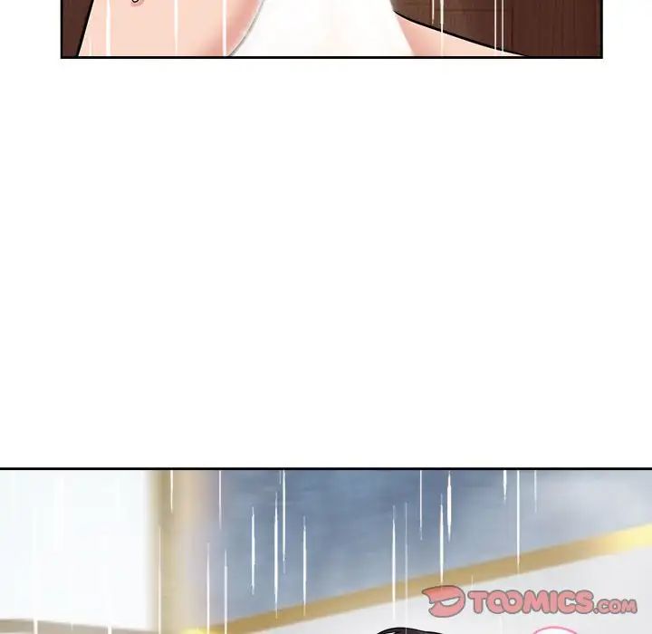 《疯了才结婚》漫画 第17話