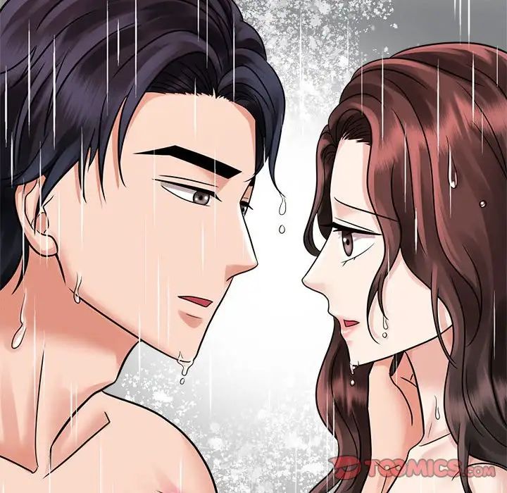 《疯了才结婚》漫画 第17話