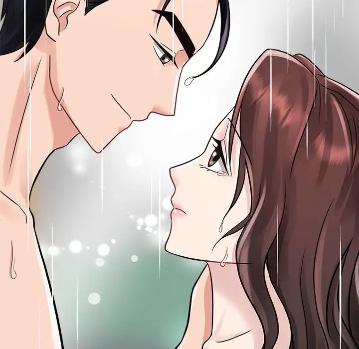 《疯了才结婚》漫画 第17話