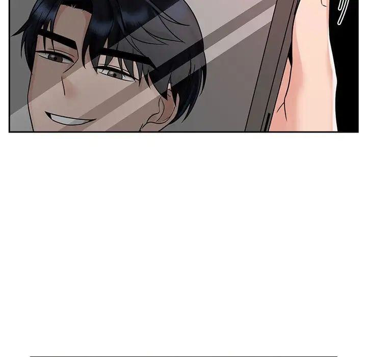 《疯了才结婚》漫画 第18話