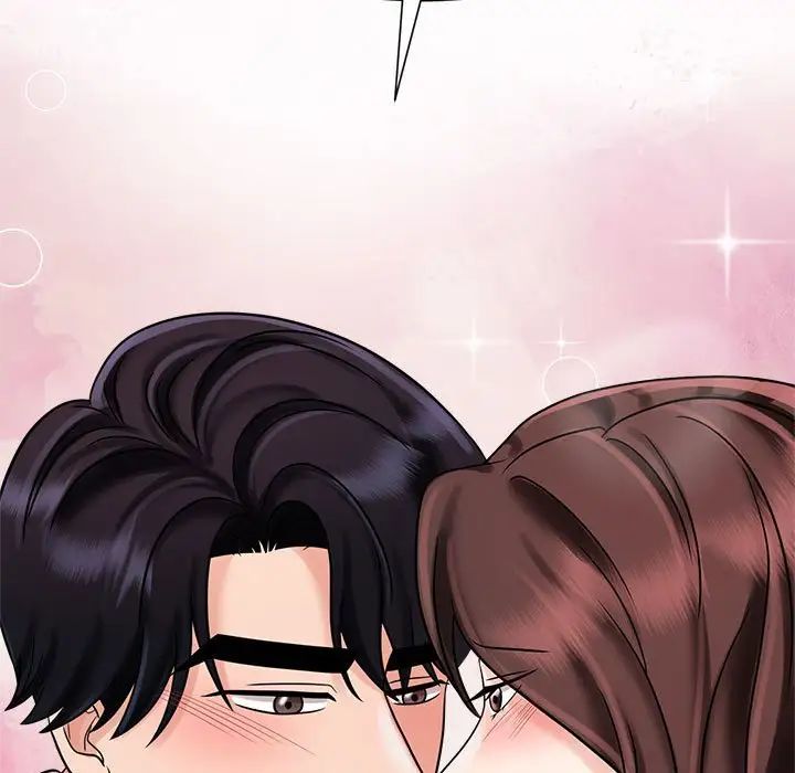 《疯了才结婚》漫画 第18話
