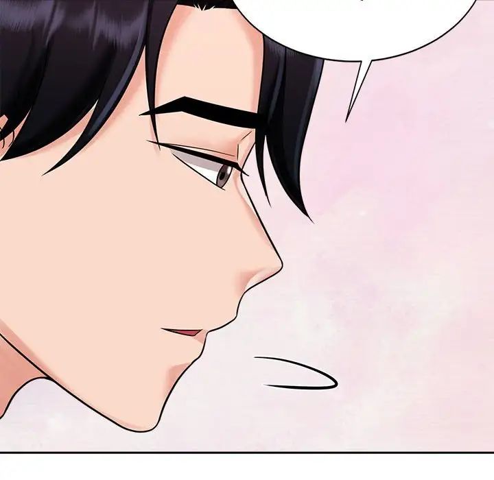《疯了才结婚》漫画 第18話