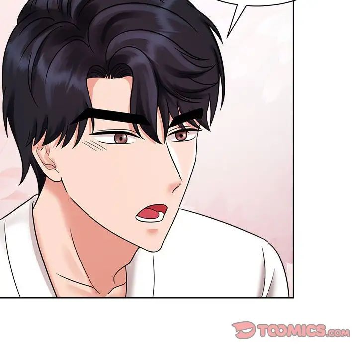 《疯了才结婚》漫画 第18話