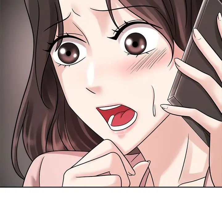 《疯了才结婚》漫画 第18話