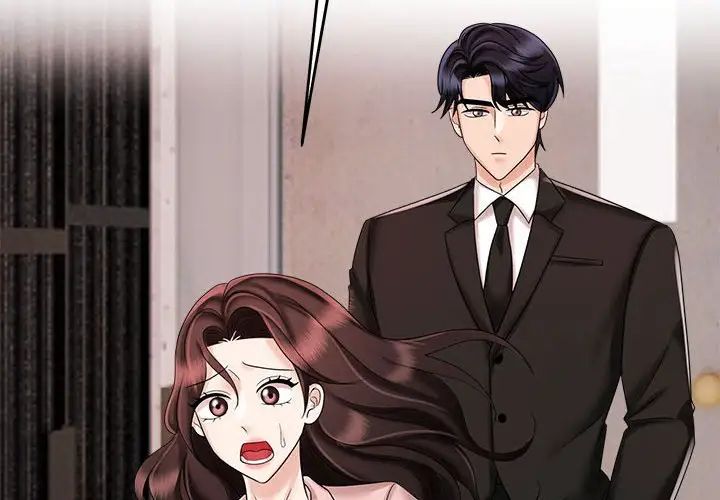 《疯了才结婚》漫画 第19話