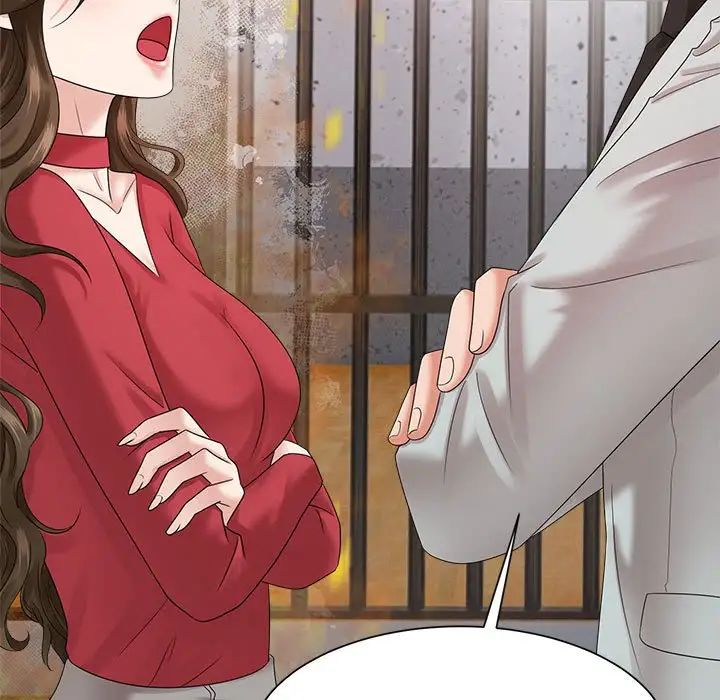 《疯了才结婚》漫画 第19話