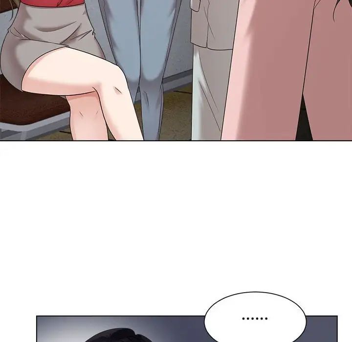 《疯了才结婚》漫画 第19話