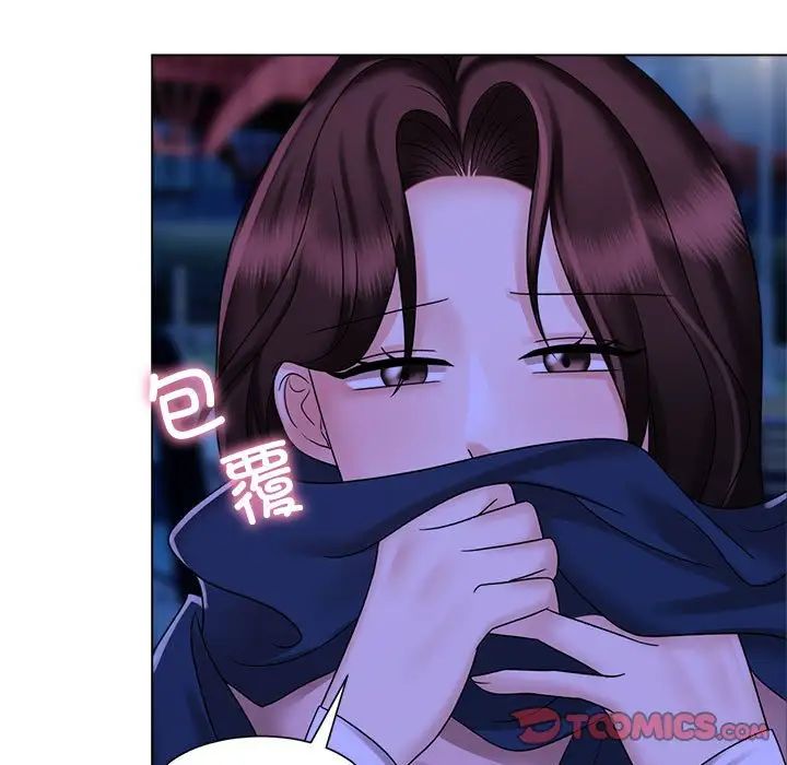 《疯了才结婚》漫画 第19話
