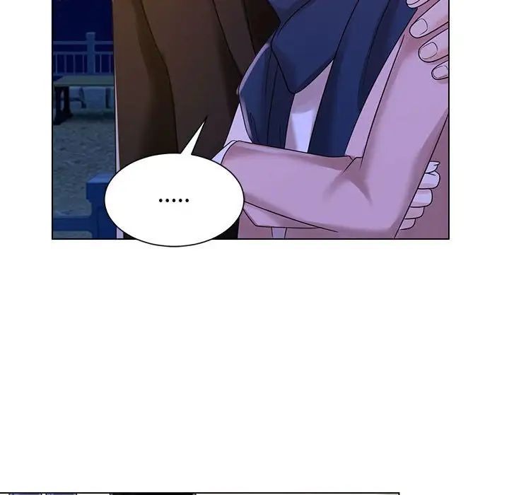 《疯了才结婚》漫画 第19話