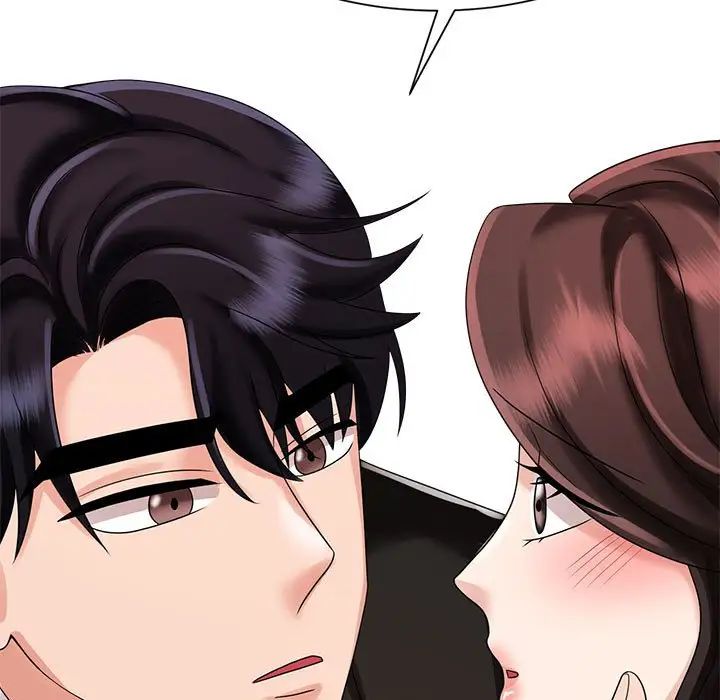 《疯了才结婚》漫画 第19話