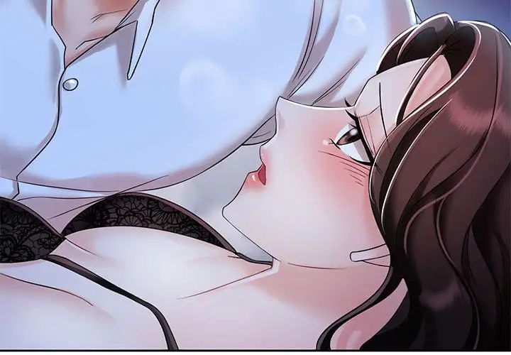 《疯了才结婚》漫画 第2話