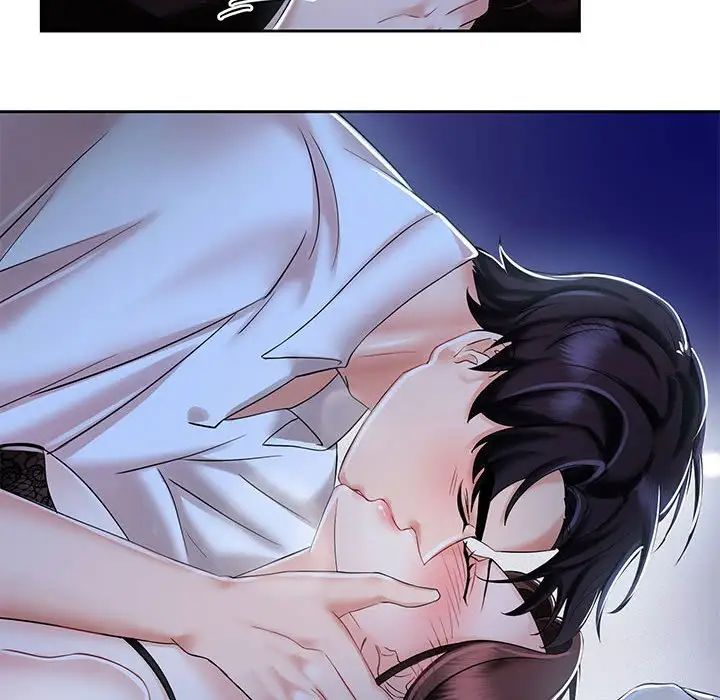 《疯了才结婚》漫画 第2話